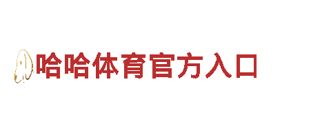 牛宝游戏下载电动车-高性能车型推荐